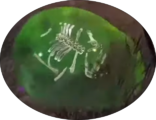 オゼリング